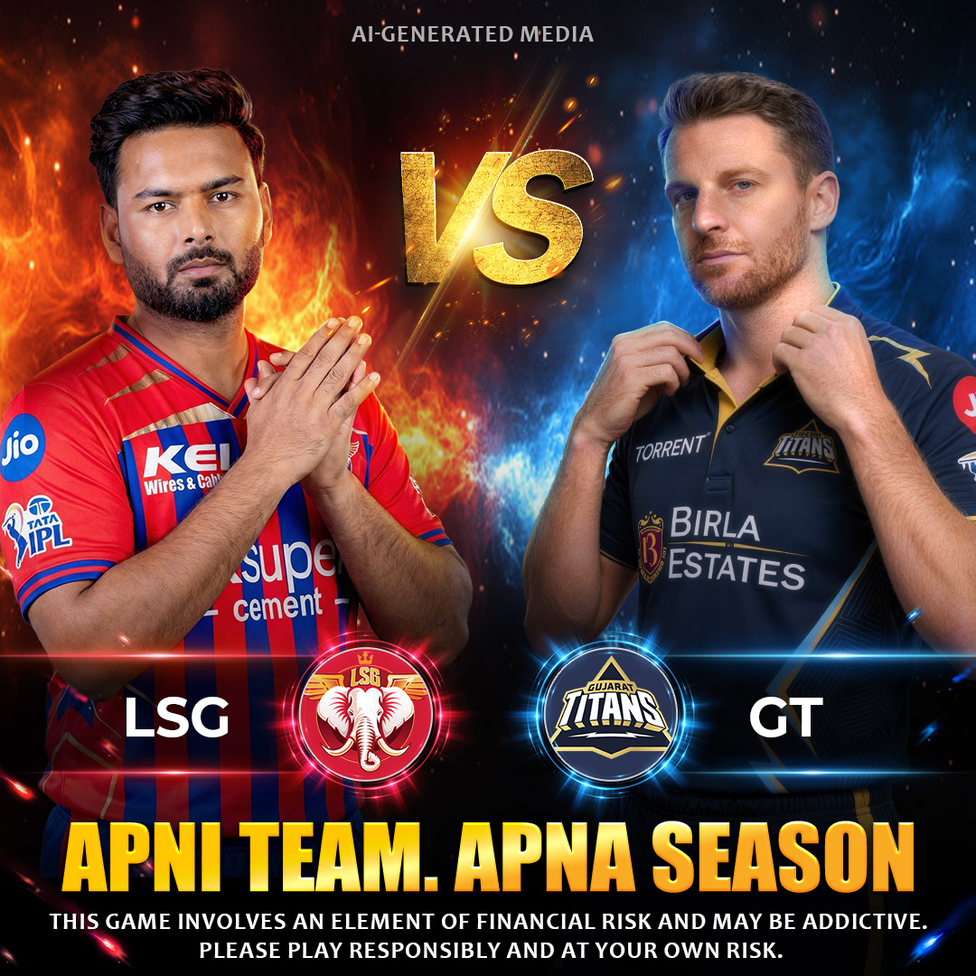 T20 Small League